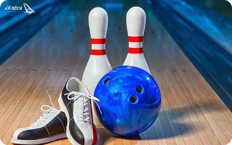 بولینگ مریم